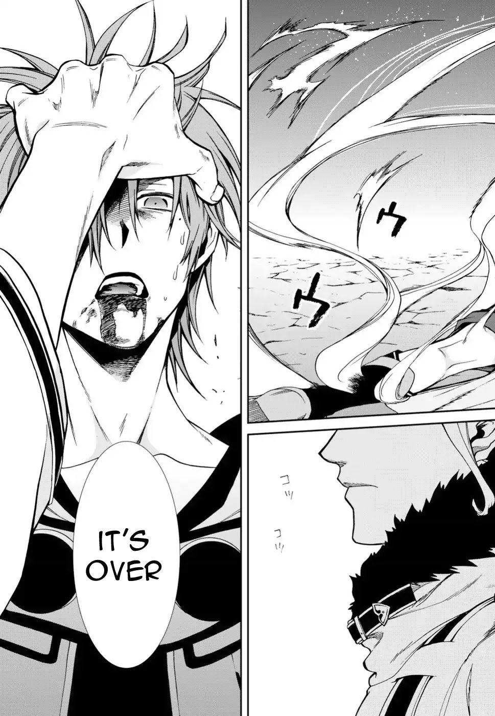 Jobless Reincarnation, Chapter 47 image 27